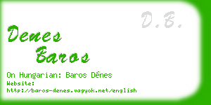 denes baros business card